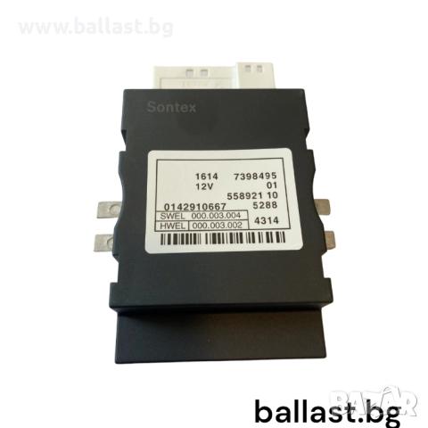 Модул бензинова помпа 7398495 BMW F20 F22 7454559