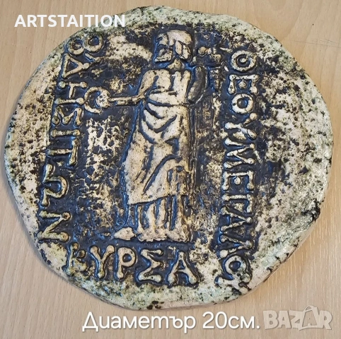 Малка Йена, керамични сервизи, чинии, декорация за дома , снимка 5 - Сервизи - 53238573