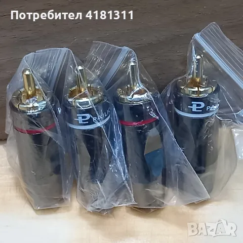 RCA (чинч) аудио конектор, снимка 3 - Аудиосистеми - 47023692