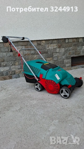 Електрически аератор BOSCH AVR1100 , снимка 2 - Градинска техника - 53683667