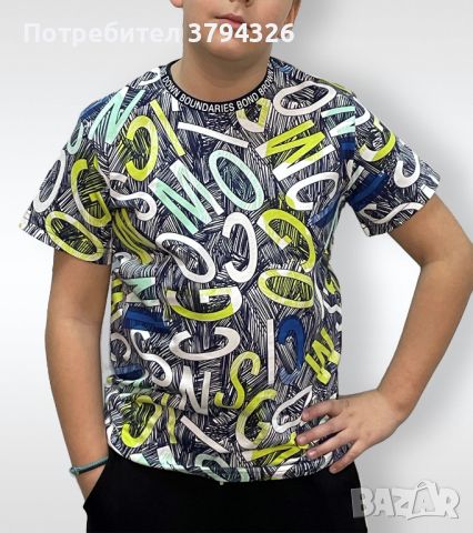Детска памучена тениска за момче CEGISA, снимка 1 - Детски Блузи и туники - 46456211