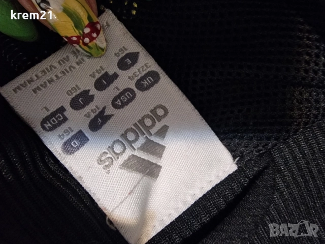 горница Адидас детска л, снимка 4 - Детски анцузи и суичери - 52252408