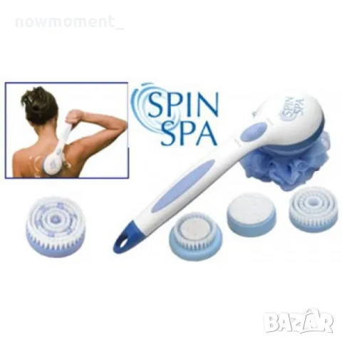 Spin Spa  водоустойчива душ четка с дръжка, снимка 2 - Други стоки за дома - 49283293