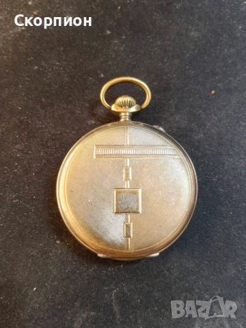 Швейцарски джобен часовник - 6 РУБИНА - ПЕРФЕКТЕН - ПРОМОЦИЯ, снимка 8 - Джобни - 51638345