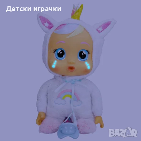 Кукла CRYBABIES Лека нощ Dreamy IMC, снимка 4 - Кукли - 52638419