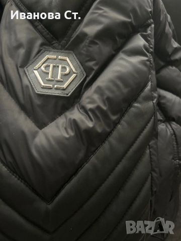 Мъжко яке PHILIPP PLEIN, снимка 7 - Якета - 52263552