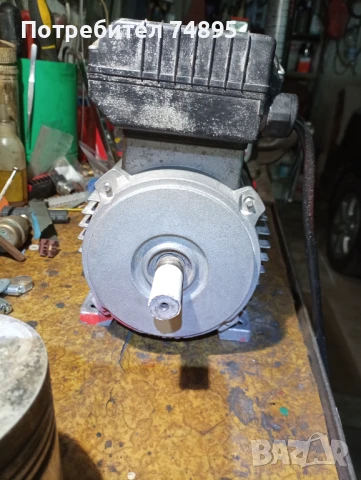 Ел.Двигател , снимка 5 - Електродвигатели - 50503920