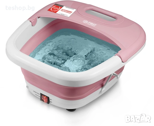 Масажна вана за крака TZS First Austria сгъваема розова, снимка 3 - Масажори - 53860759