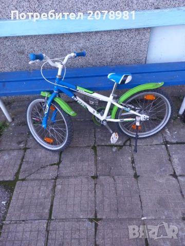 Колело Драг 20цола гуми