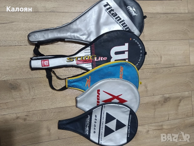 Тенис ракети и калъфи, снимка 7 - Тенис - 52458119