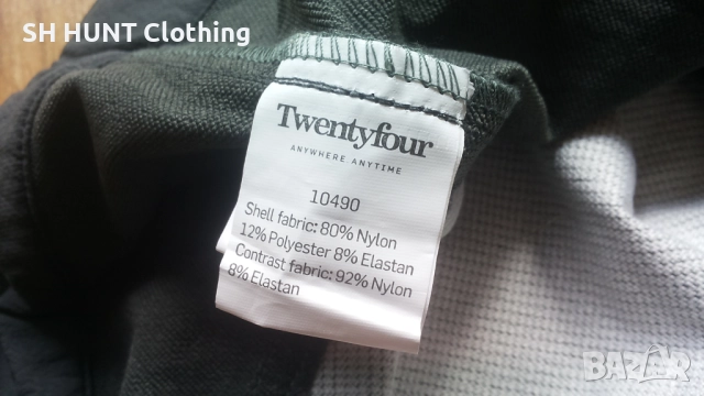 Twentyfour Full Stretch Trouser размер 3XL изцяло еластичен панталон - 1822, снимка 14 - Екипировка - 52997201