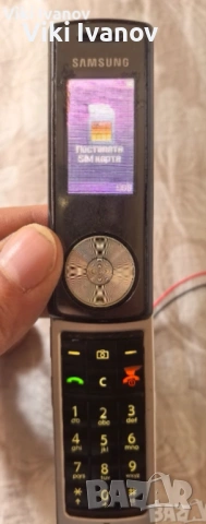 Самсунг F210 , снимка 2 - Samsung - 53019139