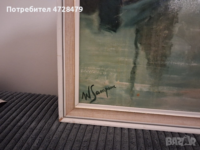 Картина маслена и подпис на художника, снимка 3 - Картини - 53698412