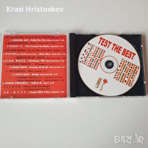 test the best 16 super dance trax cd, снимка 2 - CD дискове - 45148850