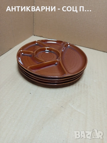 Комплект Стари Керамични Чинии За Фондю. , снимка 7 - Антикварни и старинни предмети - 52930750