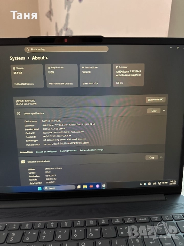 Лаптоп, снимка 11 - Лаптопи за работа - 52988981