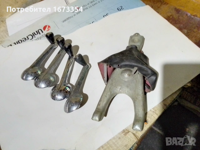 Резервни части за ВОЛГА, снимка 11 - Части - 53850843