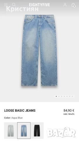 Мъжки дънкови панталони EIGHTHYFIVE - LOOSE FIT, снимка 2 - Дънки - 52015785