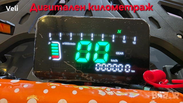 Атв бъги 150сс, снимка 8 - Мотоциклети и мототехника - 45091893