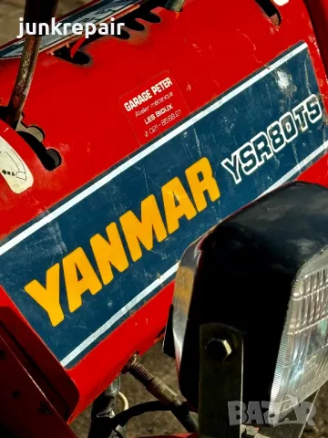 Роторен снегорин Yanmar, снимка 6 - Индустриална техника - 48536477