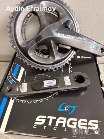 Power Meter Ultegra Stages Dual 
