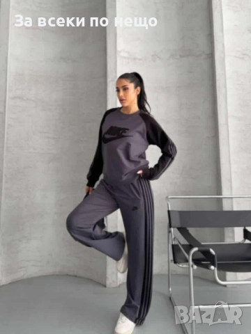 Nike Дамски Спортен Комплект🔝Дамски Спортен Екип Найк Код I_57