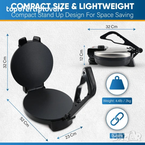 Уред/преса за тортили, палачинки, пърленки, Гаранция, снимка 5 - Гофретници - 53719376