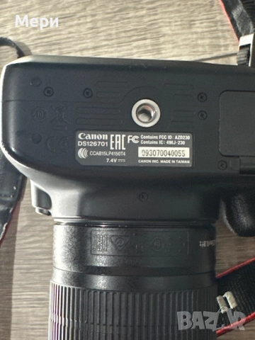 Canon eos 4000d , снимка 5 - Фотоапарати - 52665842