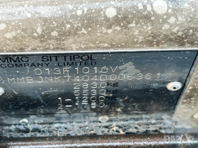 Mицубиши Л200 на части Mitsubishi L200 2.5TD 116 к.с. ръчна скоростна кутия (96-06) , снимка 9 - Автомобили и джипове - 51273690