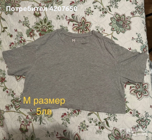 Блузки, снимка 8 - Корсети, бюстиета, топове - 52586082