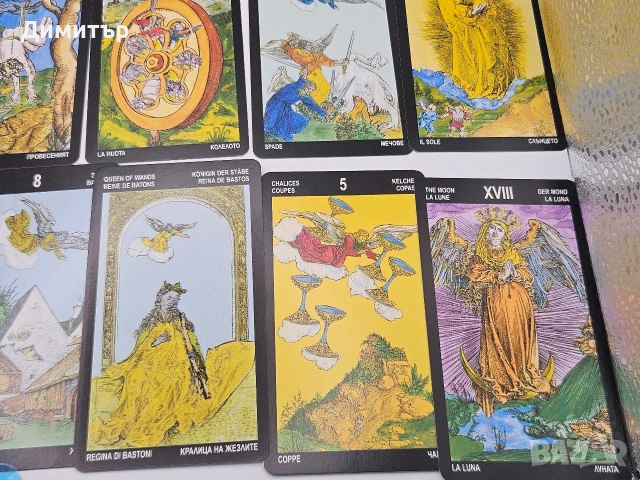 Таро карти Durer taro cards българско издание 1989 , снимка 6 - Антикварни и старинни предмети - 53590955