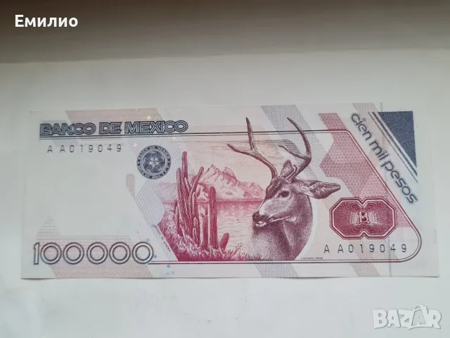 RARE. MEXICO 🇲🇽 100000 PESOS 1988 UNC , снимка 2 - Нумизматика и бонистика - 45254554