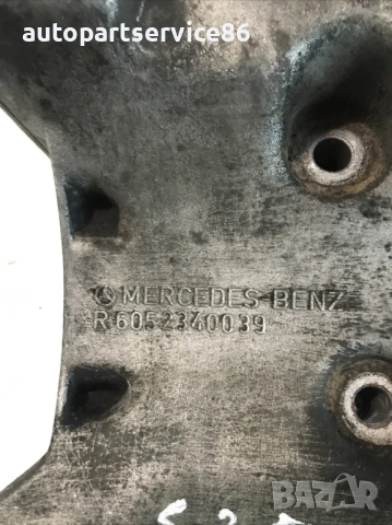 Стойка за алтернатор Td за Mercedes W140 S350 (1996) R6052340039, снимка 2 - Части - 53994424