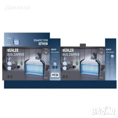 Инсектицидна лампа Muhler, 30W, 60м2, снимка 2 - Други стоки за дома - 50260308