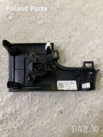 Стар стоп бутон Хюндай Туксон 4 Hyundai Tucson IV 2023  84782-N7120, снимка 2 - Части - 52716358