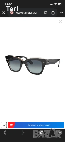 Ray Ban слънчеви очила, снимка 2 - Слънчеви и диоптрични очила - 53753738