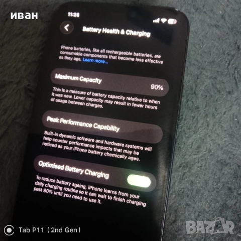 Iphone 12 64G, снимка 4 - Apple iPhone - 54194564