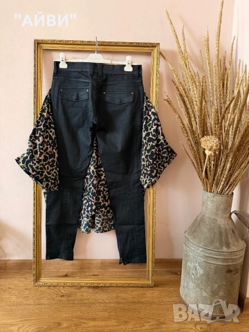 Марков дамски топ и панталон/дънки, снимка 5 - Панталони - 49129878