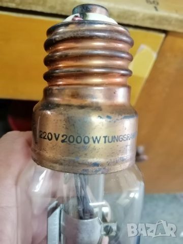 Ретро крушки 220V  TUNGSRAM 2000W и OSRAM 5000W , снимка 13 - Антикварни и старинни предмети - 46019925