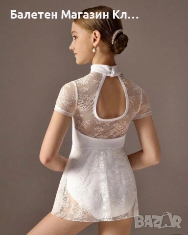 🩰🤍 Детско балетно трико с нежна дантела и ефирна пола 🤍🩰, снимка 2 - Други - 53582073