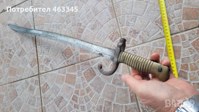 Щик Шаспо - 5, снимка 7 - Антикварни и старинни предмети - 54029650