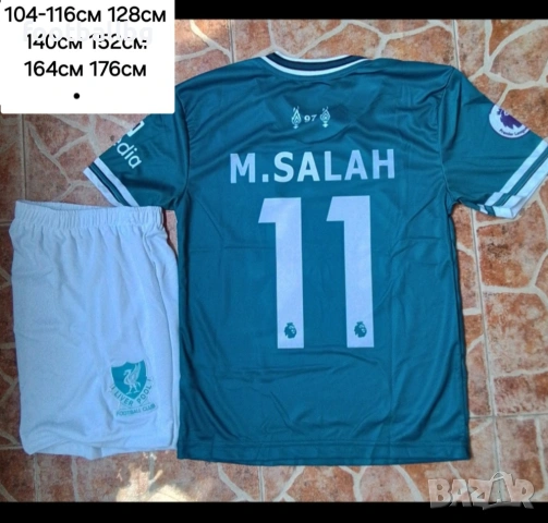 LIVERPOOL ❤️⚽️ Детско юношески футболни екипи НОВО сезон 2025-26 година , снимка 9 - Футбол - 13479504