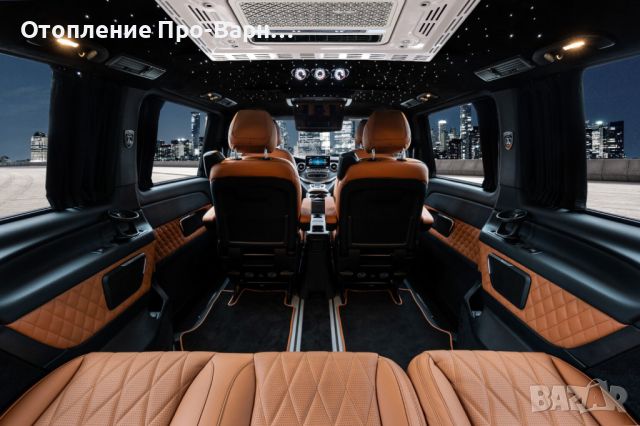 Климатизация на бус Mercedes-Benz Vito до 7 места с Климатик “Cool 3500+” DC12V 3500W, снимка 4 - Автоклиматици - 45294268