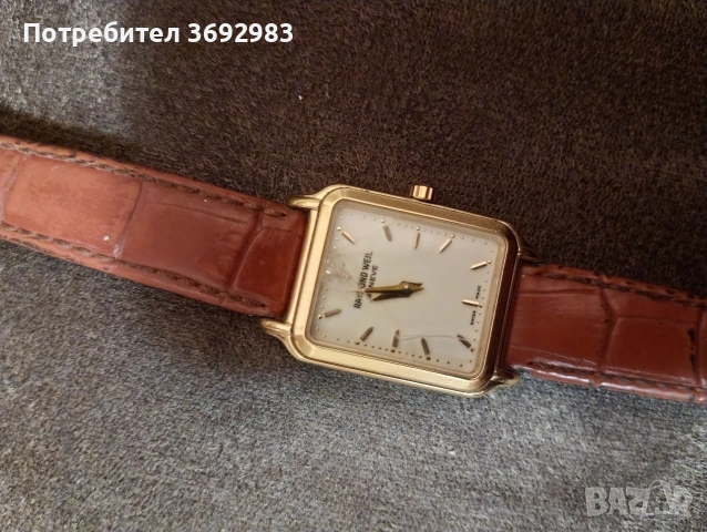 Дамски часовник , снимка 13 - Луксозни - 53896769