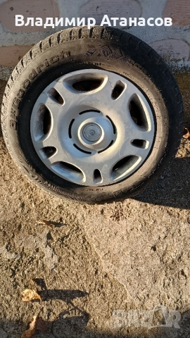 Зимни гуми с джанти за BMW, снимка 3 - Гуми и джанти - 52252342