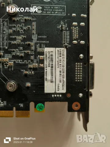 Видео карта KFA2 GeForce GTX 1060 3GB GDDR5 192bit., снимка 3 - Видеокарти - 48655438