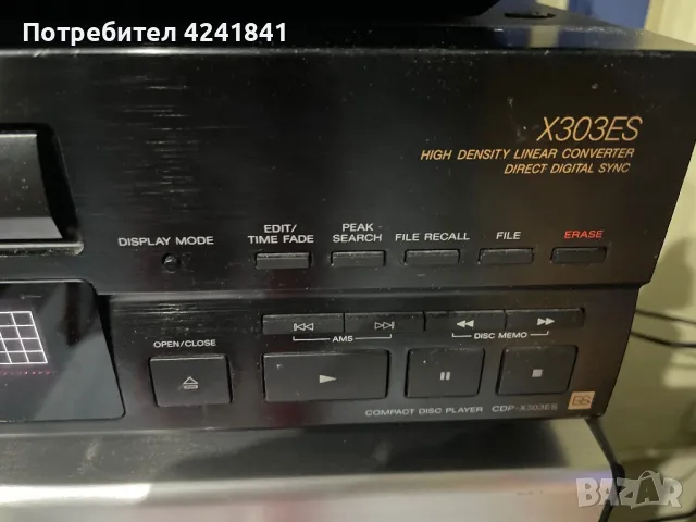  CD player SONY, снимка 2 - Декове - 47308006