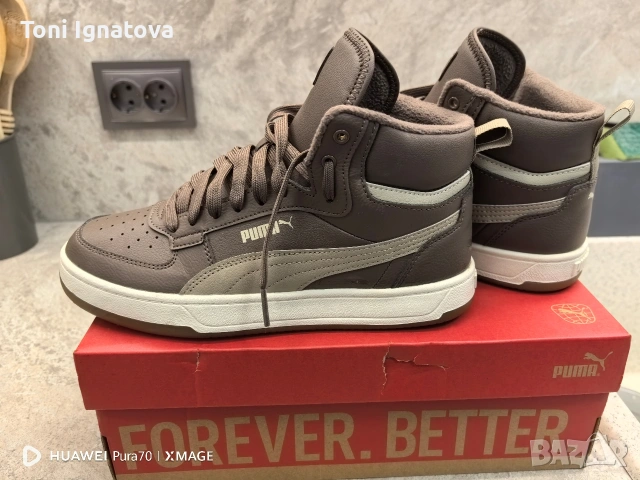 Мъжки кецове 