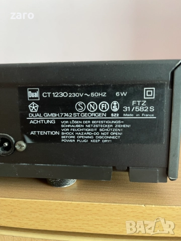 Транзисторен усилвател Dual CV 1230 и тунер, снимка 11 - Аудиосистеми - 52432265