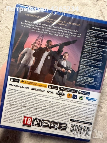 Grand Theft Auto V за PlayStation 5, снимка 2 - Игри за PlayStation - 53670572